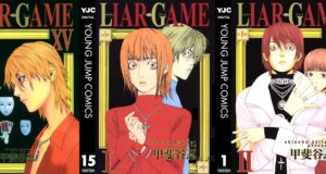 [Rumor]Liar Game – Mangá de Drama e Apostas pode ter anuncio de anime