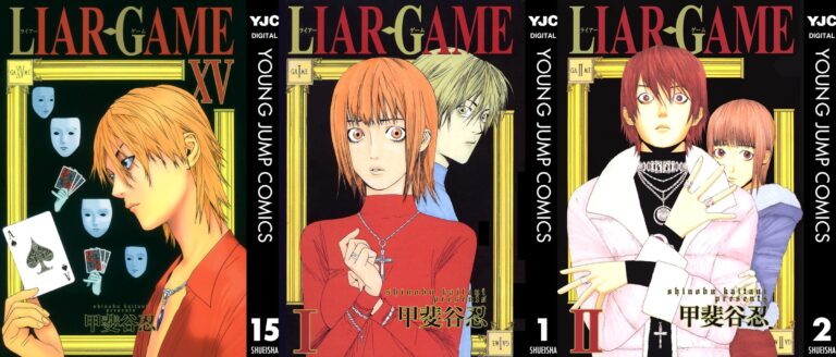 [Rumor]Liar Game – Mangá de Drama e Apostas pode ter anuncio de anime
