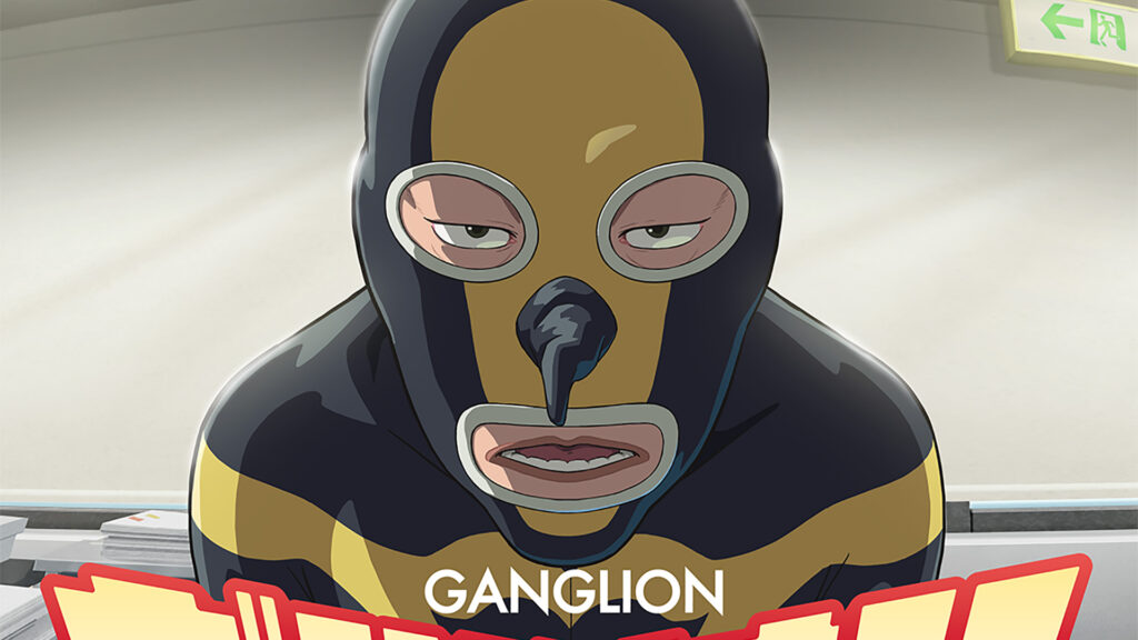 Série anime Ganglion vai estrear em Outubro 2025