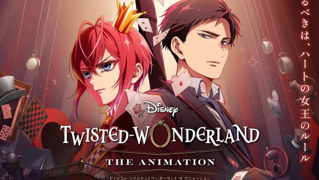 Twisted-Wonderland – Anime sobre jogo dos vilões da Disney ganha visual e data de estreia