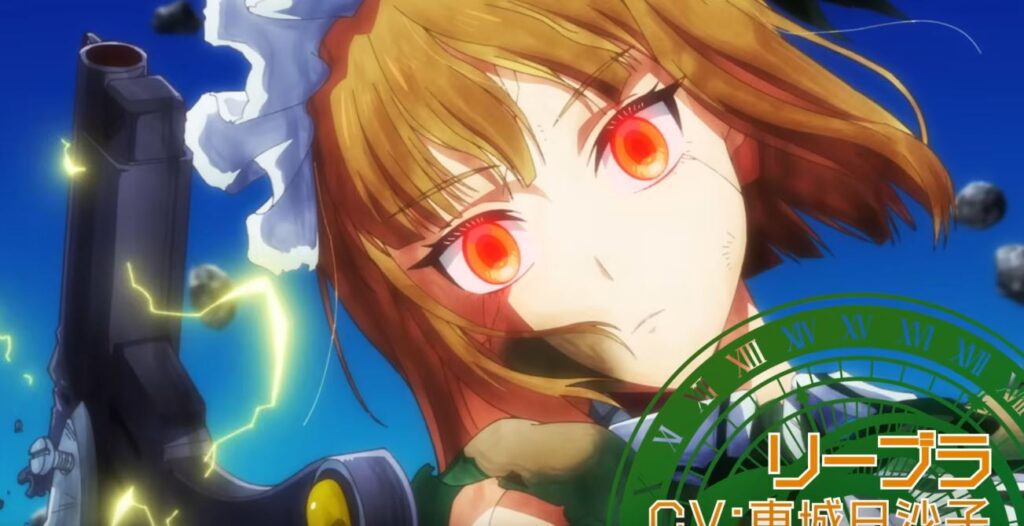 A Wild Last Boss Appeared! – Anime sobre homem no corpo da vilã ganha trailer com ED e Data