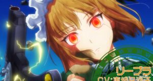 A Wild Last Boss Appeared! – Anime sobre homem no corpo da vilã ganha trailer com ED e Data