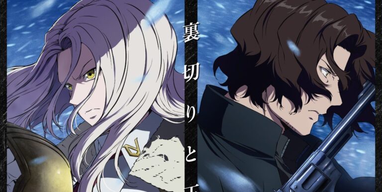 Undead Unluck – Episódio especial ganha trailer e troca diretor e estúdio