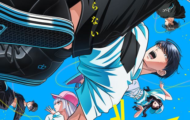 Wandance – Anime de Romance e Dança do estúdio de Frieren ganha novo visual