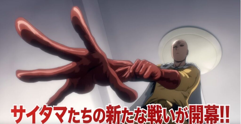 One Punch – 3º temporada ganha teaser com OP e confirma diretor