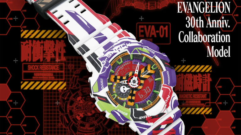 G-SHOCK lança relógio especial para celebrar 30 anos de Evangelion