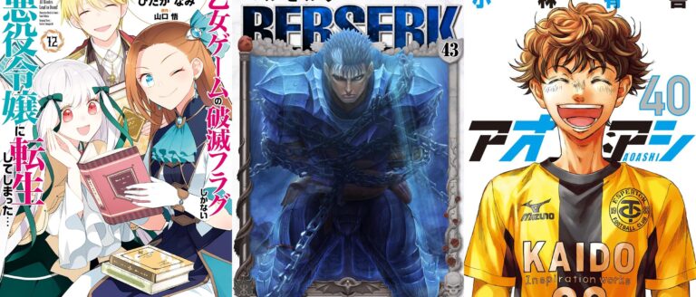 Mangás mais Vendidos (Agosto 18 – Agosto 24)