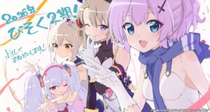 Azur Lane Bisoku – 2º temporada da versão comédia do anime ganha visual e janela de estreia