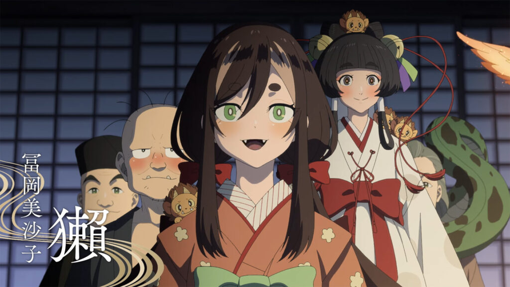 Trailer da série anime Shabake revela data de estreia