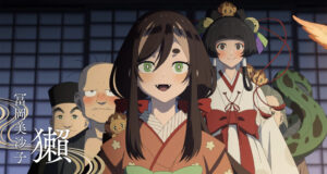 Trailer da série anime Shabake revela data de estreia