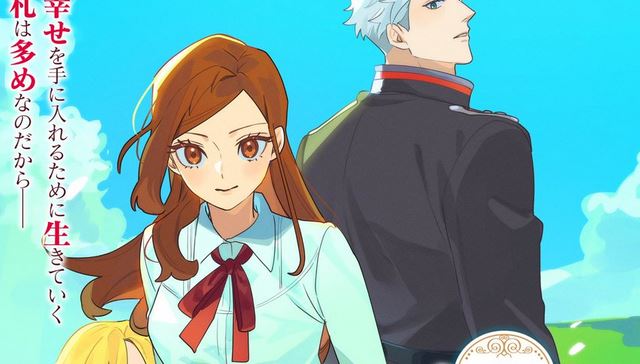 Tefuda ga Oome – Novel sobre Assassina tentando viver como uma pessoa comum tem anuncio de anime