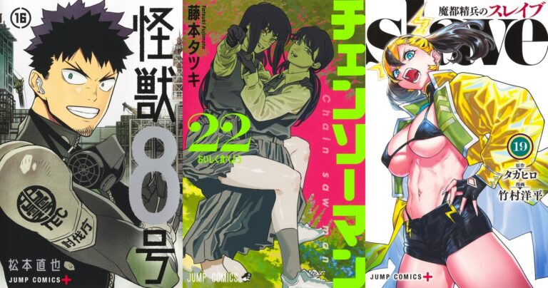 Mangás mais Vendidos (Setembro 01 – Setembro 07)