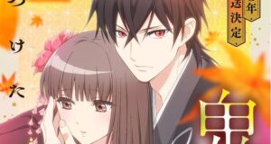 Oni no Hanayome – Romance entre garota e Oni ganha teaser, staff e janela de estreia