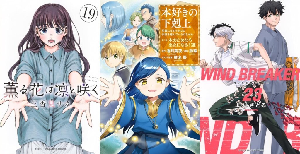 Mangás mais Vendidos (Setembro 08 – Setembro 14)