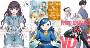Mangás mais Vendidos (Setembro 08 – Setembro 14)