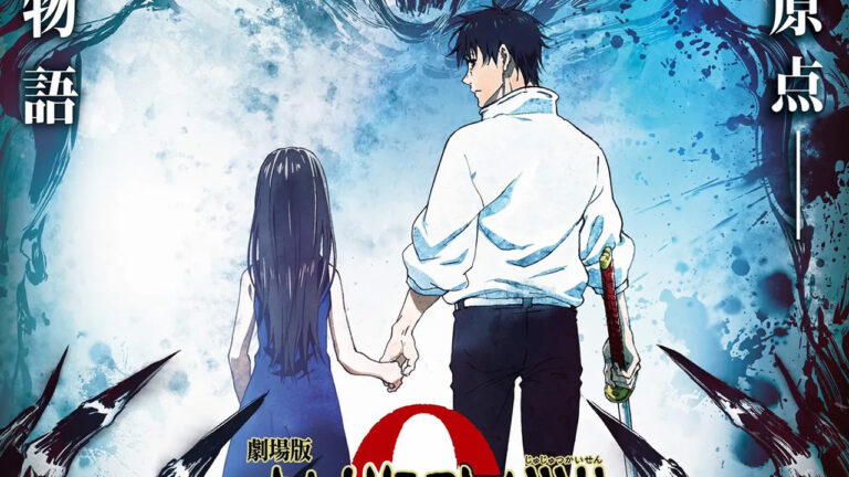 Vão poder ver 5 filmes anime no Iberanime Porto 2025