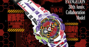 G-SHOCK lança relógio especial para celebrar 30 anos de Evangelion