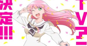 Hanaori-san wa Tensei – Comédia Romântica entre Maou e Heroína nos dias atuais tem anuncio de anime