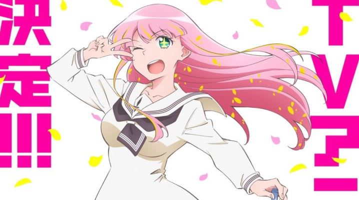 Hanaori-san wa Tensei – Comédia Romântica entre Maou e Heroína nos dias atuais tem anuncio de anime