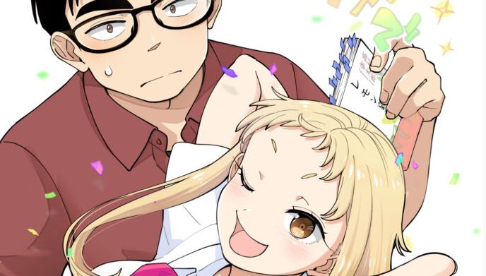 Ichoko Aika – Mangá adulto sobre meios-irmãos tem anuncio de anime