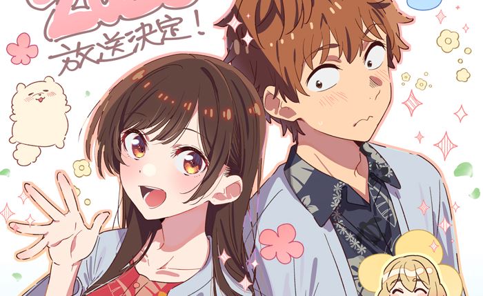 Kanojo Okarishimasu tem anuncio de 5º temporada