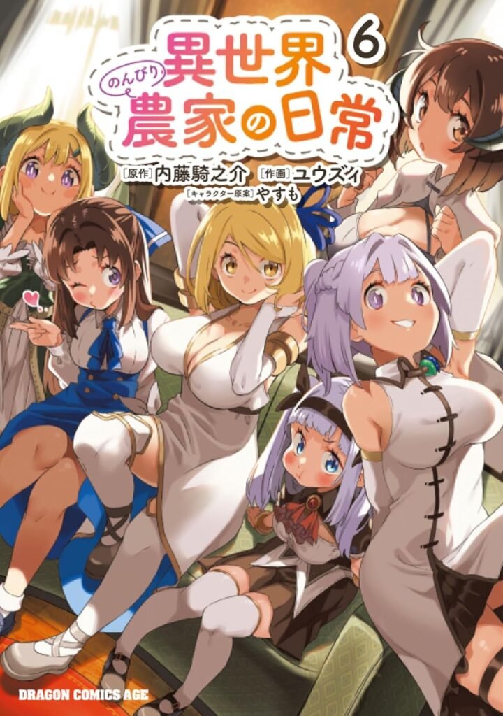 Mangás mais Vendidos