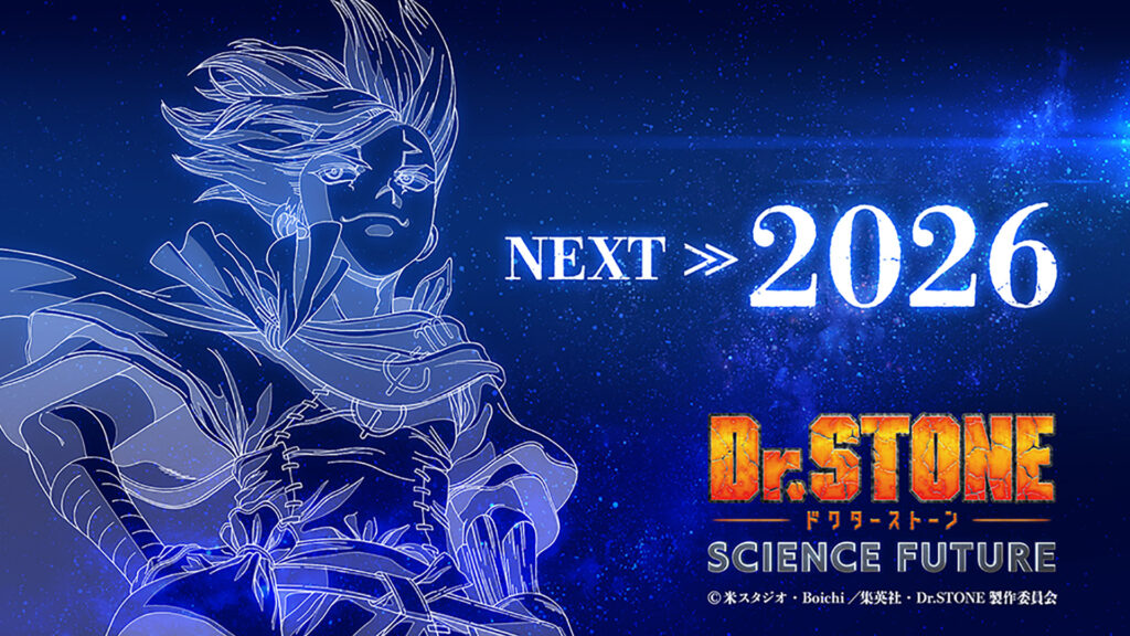 Parte 3 de Dr. Stone: Science Future em 2026