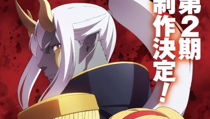 Re:Monster – Isekai sobre garoto reencarnado em Goblin tem anuncio de 2º temporada