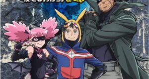 Vigilante Boku no Hero Academia – 2º temporada ganha visual e previsão de estreia