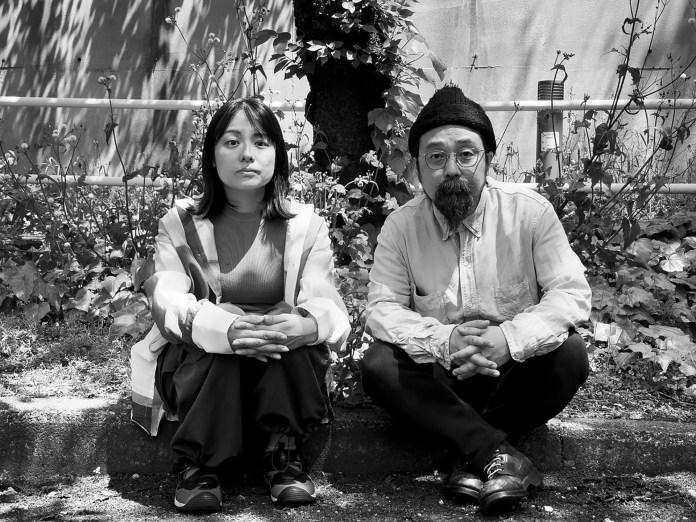 Yôko Kuno e Nobuhiro Yamashita