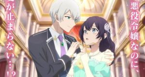 Yowaki MAX Reijou – Novel sobre garota apostando contra noivo tem anuncio de anime