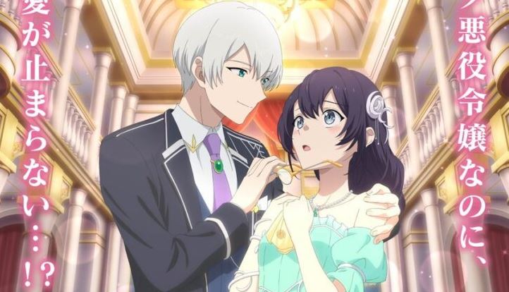 Yowaki MAX Reijou – Novel sobre garota apostando contra noivo tem anuncio de anime