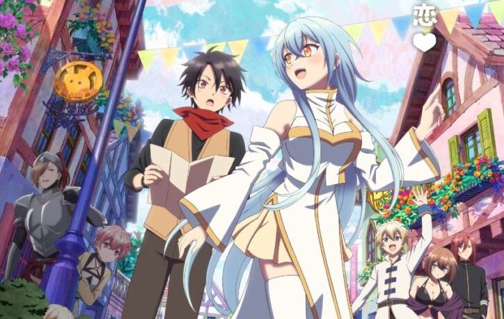 Yuusha Party – Isekai sobre demônio apaixonado por sacerdotisa ganha visual e data de estreia