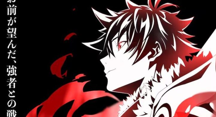 Isekai de Cheat Skill – Episódio Especial ganha visual e previsão de estreia