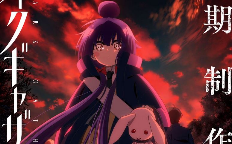 Dark Gathering – Anime de ação e terror tem anuncio de 2º temporada