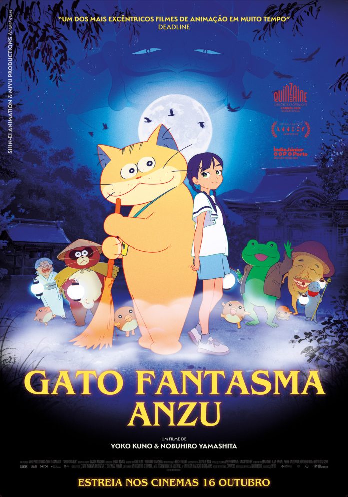 Gato Fantasma Anzu - Poster HD