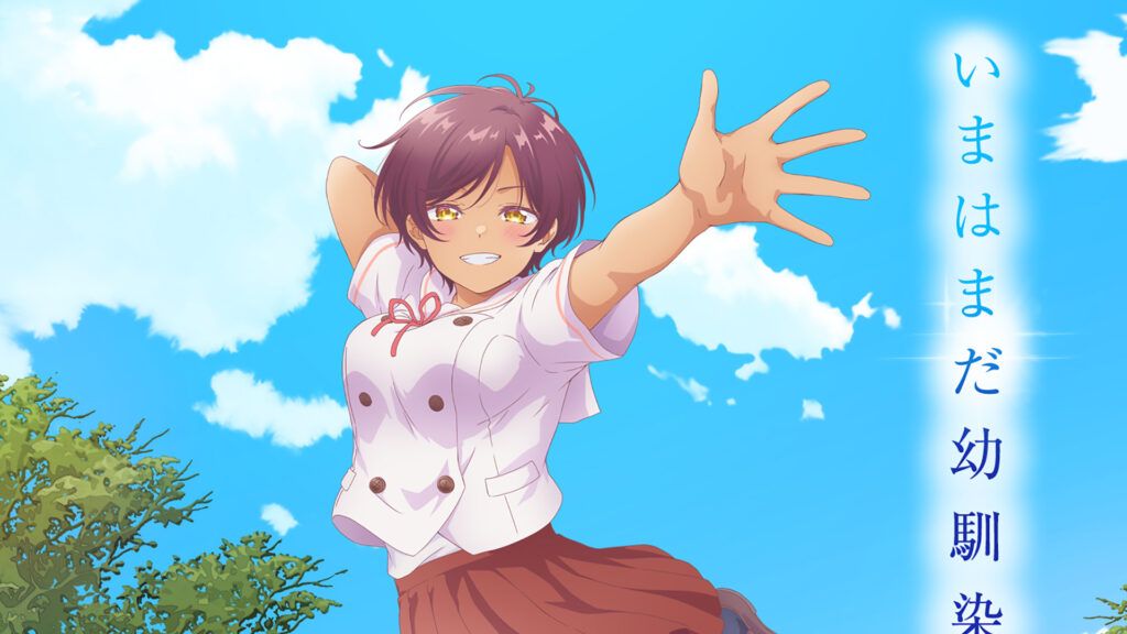 Anime de Osananajimi to wa LoveCom ni Naranai vai estrear em Janeiro 2026