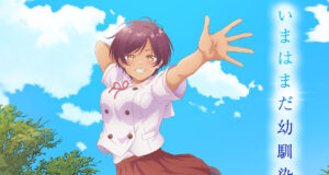 Anime de Osananajimi to wa LoveCom ni Naranai vai estrear em Janeiro 2026