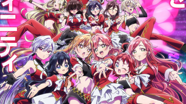 Anunciada temporada 3 de The 100 Girlfriends Who Really, Really, Really, Really, Really Love You