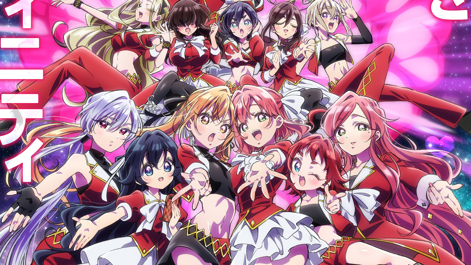 Anunciada temporada 3 de The 100 Girlfriends Who Really, Really, Really, Really, Really Love You