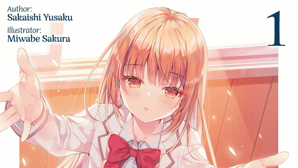 Anunciado anime de Rich Girl Caretaker