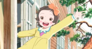 Veja o trailer dublado de Totto-Chan: A Menina na Janela