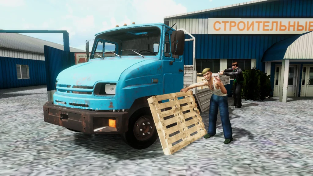 Open Village (New Update) Gameplay Android & IOS