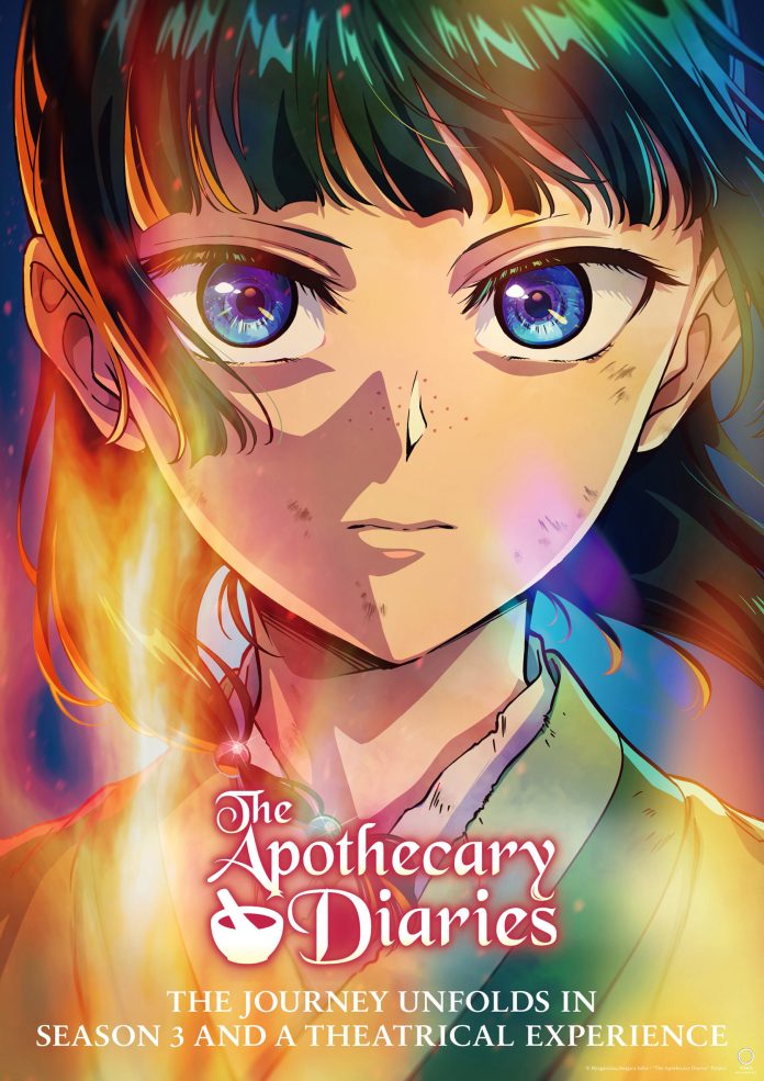 The Apothecary Diaries 3 anime visual The Apothecary Diaries 3 anime visual