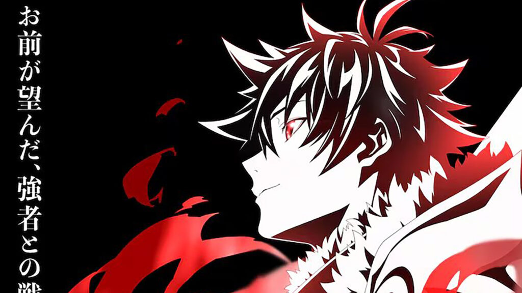 Especial anime de I Got a Cheat Skill in Another World estreia em Março 2026