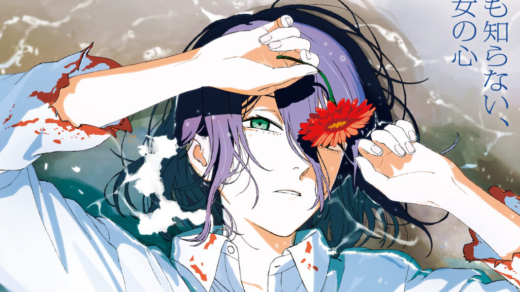 Filme de Chainsaw Man vai usar a mesma técnica de animação que Demon Slayer: Infinity Castle