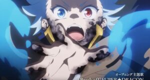 Kizoku Tensei – Anime sobre Principie se tornando Imperador ganha trailer com OP