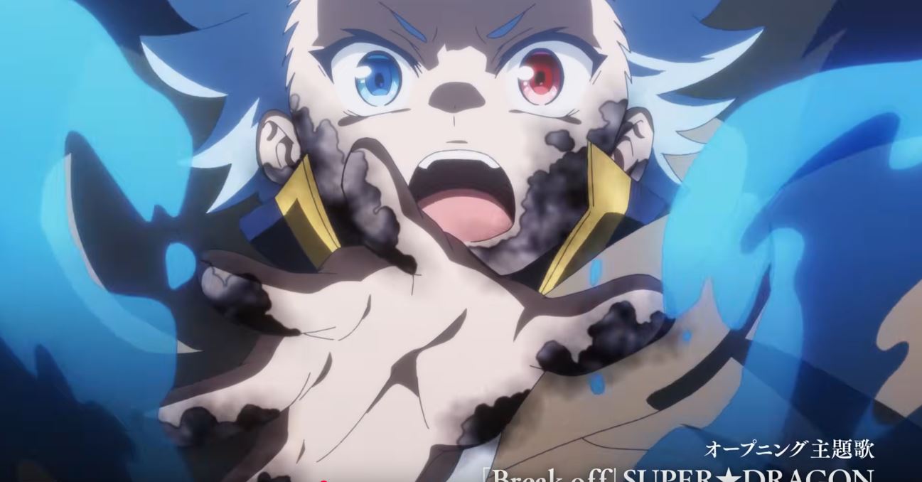 Kizoku Tensei – Anime sobre Principie se tornando Imperador ganha trailer com OP