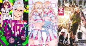 Lançamentos da JUMP – Mangás mais Vendidos (Setembro 29 – Outubro 05)