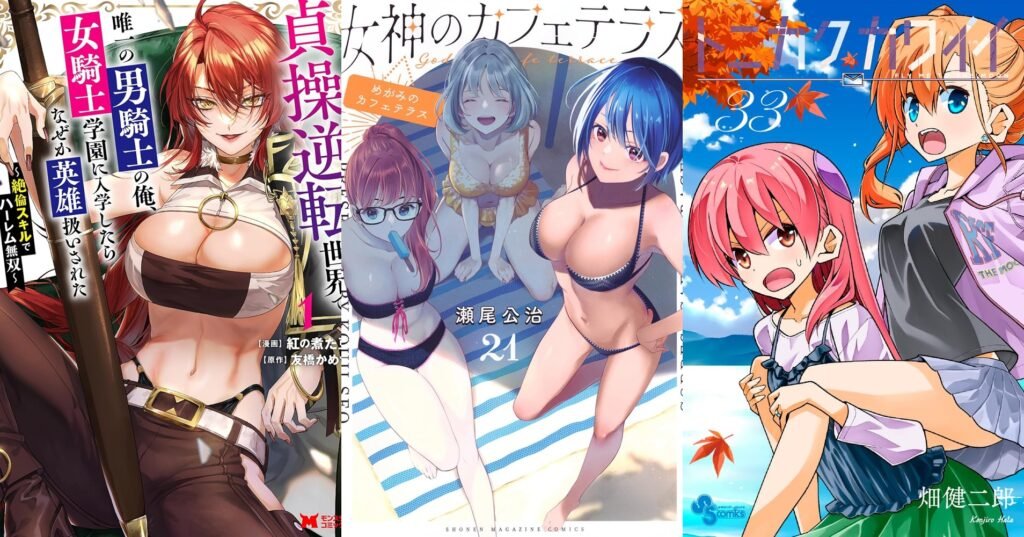 Mangás mais Vendidos (Outubro 13 – Outubro 19)